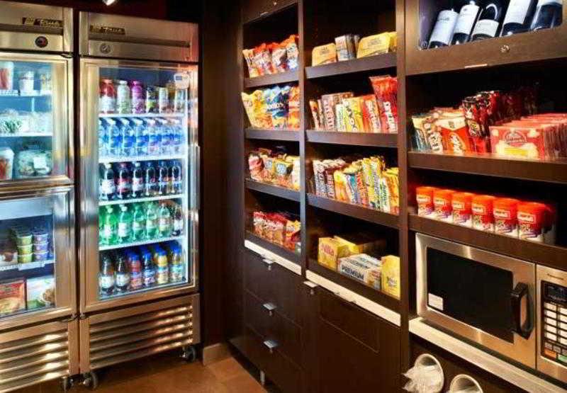 Courtyard By Marriott Minneapolis-St. Paul Airport Mendota Heights Restaurant foto